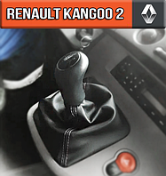 Чехол Кпп Рено Кенгу Кенго 2 '08-. Чехол на ручку кпп Renault Kangoo 2 кожух кулисы