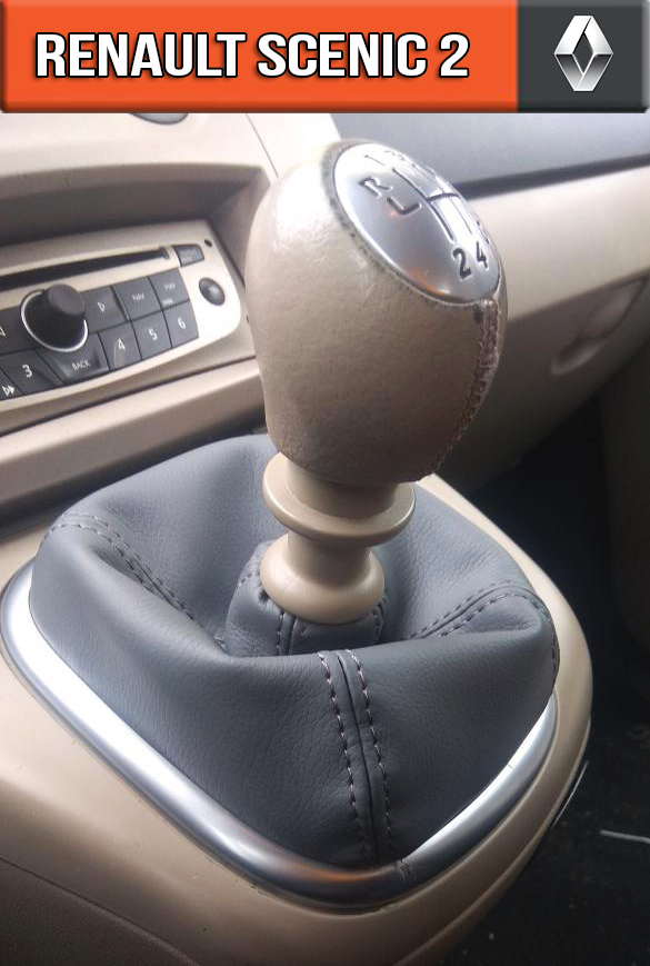 Чехол Кпп Рено Сценик 2 '03-08. Чехол на Ручку Кпп Renault Scenic 2 ...