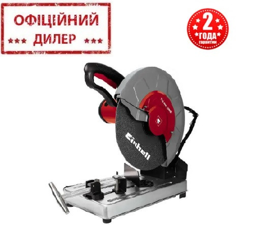 Монтажна пила Einhell TC-MC-355 (2 кВт, 355 мм)