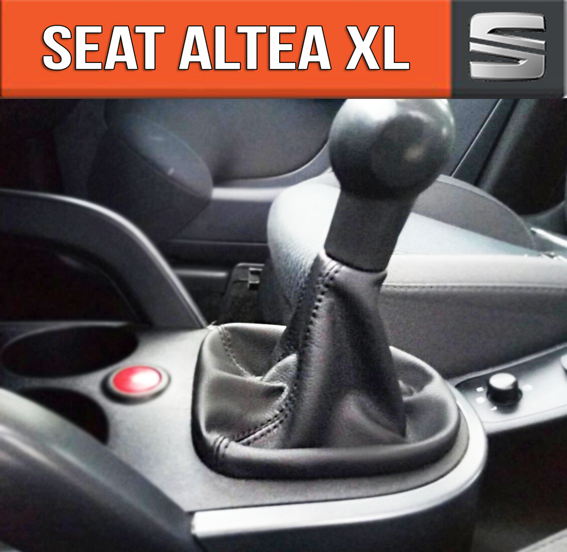 Чохол Кпп Сеат Альтеа ХЛ Чохол на ручку кпп Seat Altea xl Сіат кожух куліси