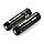 Акумулятор Soshine 18650 Li-Ion 3400 mAh захищений, фото 5