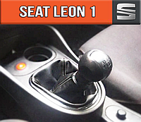 Чехол Кпп Сеат Леон 1 '98-05. Чехол на ручку кпп Seat Leon 1 Сиат кожух кулисы