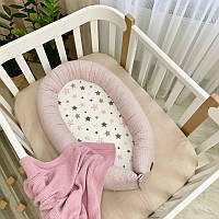 Кокон гнездо для новорожденных для сна, Baby Dream Stars пудра топ