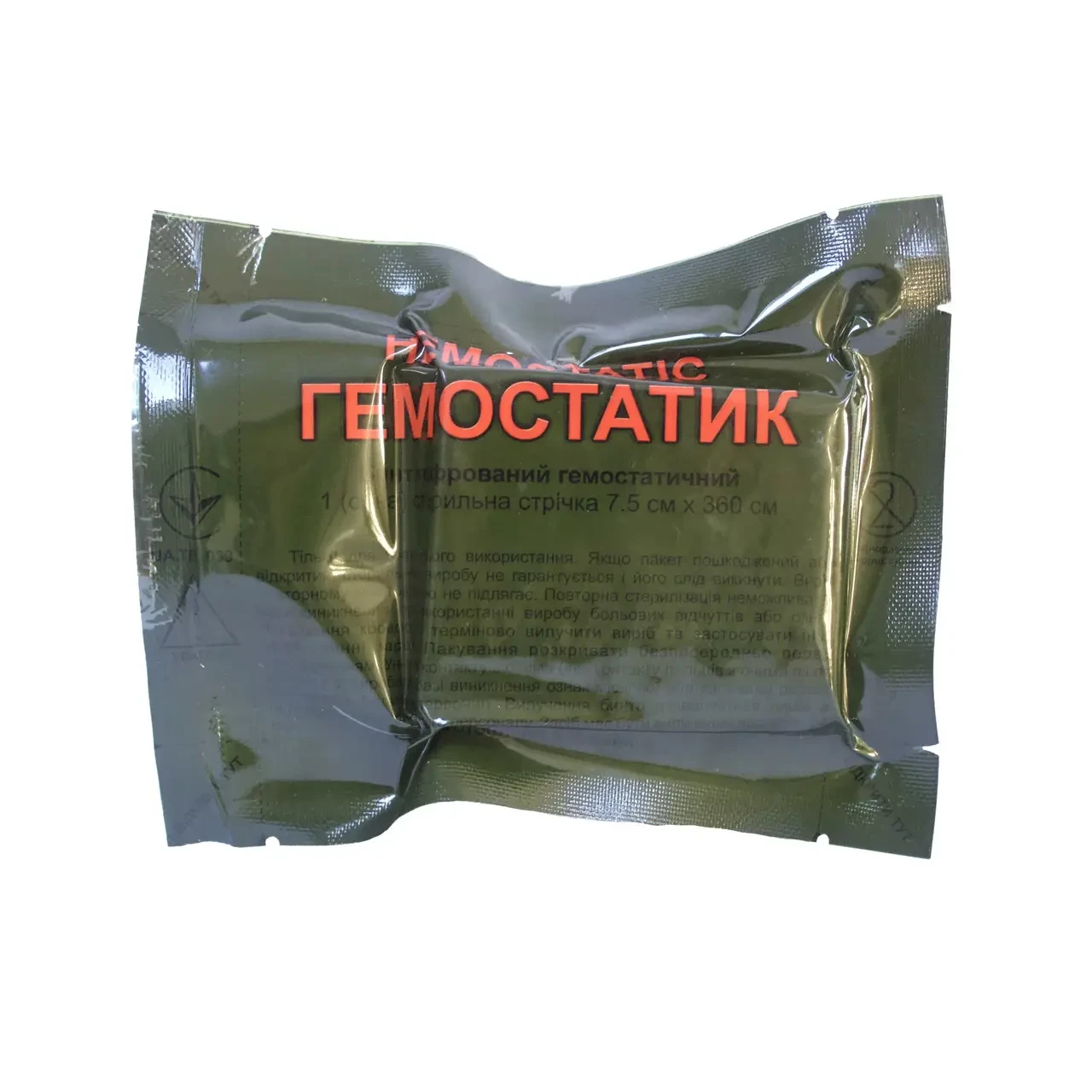 Гемостатик (Кровоспас) бинт гофрований 7,5х360 см