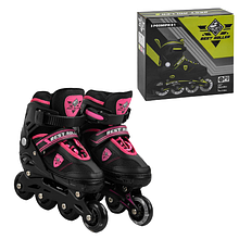 Ролики Best Rollers розмір S /31-34/ колеса PU арт. 20233-S топ