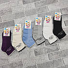 Шкарпетки дитячі літо сітка р.11-12 років асорті "BRAVO" Туреччина 30035333, фото 2