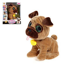 Інтерактивний собака "Розумний вихованець" арт. 9902 топ