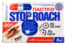Пастка від тарганів та мурах Stop Roach