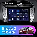 Штатная магнитола Teyes CC3 Fiat Bravo (2007-2014), фото 3