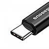Кабель зарядный Baseus Fish eye Spring USB to Type-C 2A 1м Black (CATSR-01), фото 4
