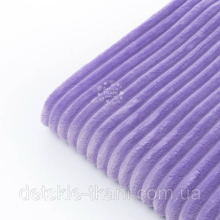 Відріз плюшу Stripes лавандового кольору, розмір 100*80 см