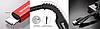 Кабель зарядный Lightning Fish eye Spring Data USB to Lightning 1 м Black (CALSR-01), фото 6