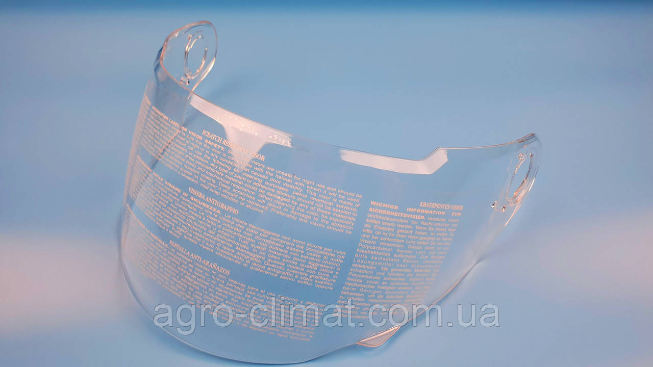 3884608426_w640_h640_steklo-