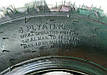 Покришка 22/7-10 АТ PROFESSIONAL, фото 3