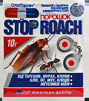 Порошок Stop Roach10 г.