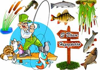 Вафельная Картинка Охота и Рыбалка А4 (p0861) — Купить Недорого на Bigl ...