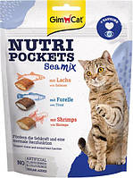 Вітамінні ласощі GimCat Nutri Pockets для котиків Морський мікс 150 г