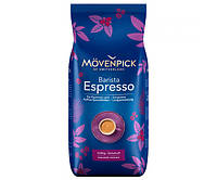 Кофе Movenpick Espresso в зернах 1 кг