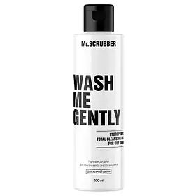 Гідрофільна олійка для вмивання та зняття макіяжу Mr.Scrubber Wash Me Gently для жирної та проблемної шкіри, Містер Скраббер,100мл
