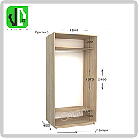 Шкаф-купе Гарант Практик. Глубина: 450/600 мм, Высота: 2200/2400 мм. Практик 5 ширина-1000
