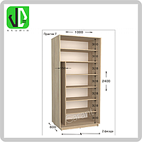 Шкаф-купе Гарант Практик. Глубина: 450/600 мм, Высота: 2200/2400 мм. Практик 7 ширина-1000