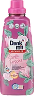 Denkmit Weichspüler Sanfte Frische Кондиционер для белья Нежная свежесть 1 л