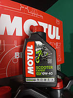 Олива для 4-х тактних двигунів MOTUL / Scooter Expert 4T 10W40 MB / 1 л