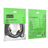 Кабель мережі HOCO LAN RJ45 Level copper gigabit ethernet cable US02, 5 м, чорний, фото 7