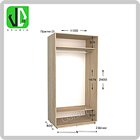 Шкаф-купе Гарант Практик. Глубина: 450/600 мм, Высота: 2200/2400 мм. Практик 13 ширина-1100