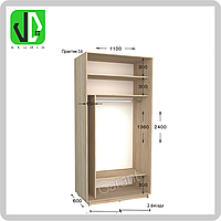 Шкаф-купе Гарант Практик. Глубина: 450/600 мм, Высота: 2200/2400 мм. Практик 16 ширина-1100