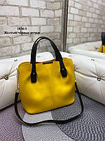 Женская вместительная желтая сумка эко кожа