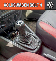 Чохол Кпп Фольксваген Гольф 4 '97 -03. Чохол на ручку кпп Volkswagen Golf 4 Фольцваген кожух куліси