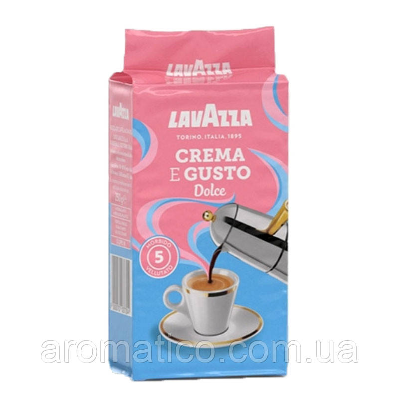 Кава мелена Lavazza Crema e Gusto Dolce 250 г