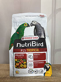 Versele-Laga NutriBird P15 Tropical (ТРОПІКАЛ) корм для великих папуг, 1 кг