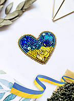 Набір для вишивки бісером прикраси Моє серце (5 х 4,5 см) Абрис Арт AD-225