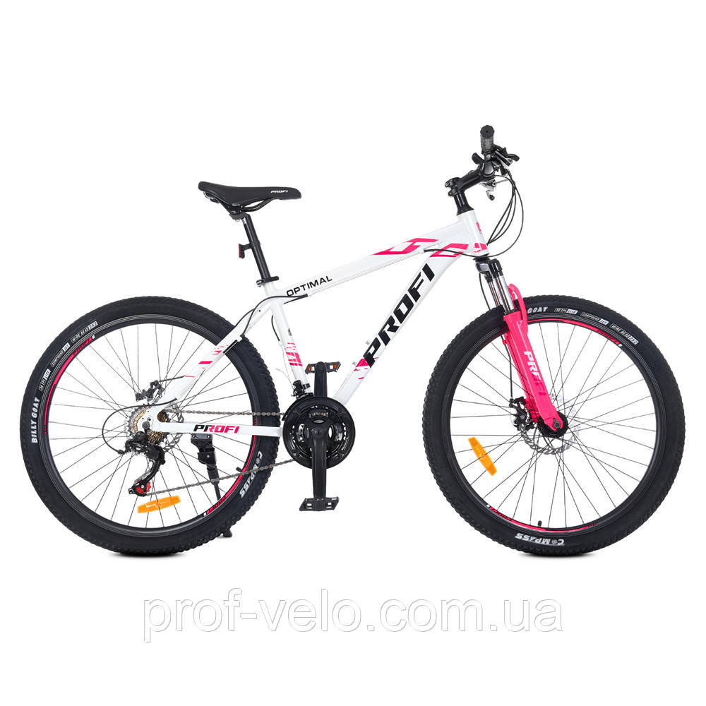 Велосипед 26" Profi OPTIMAL чорно-рожевий