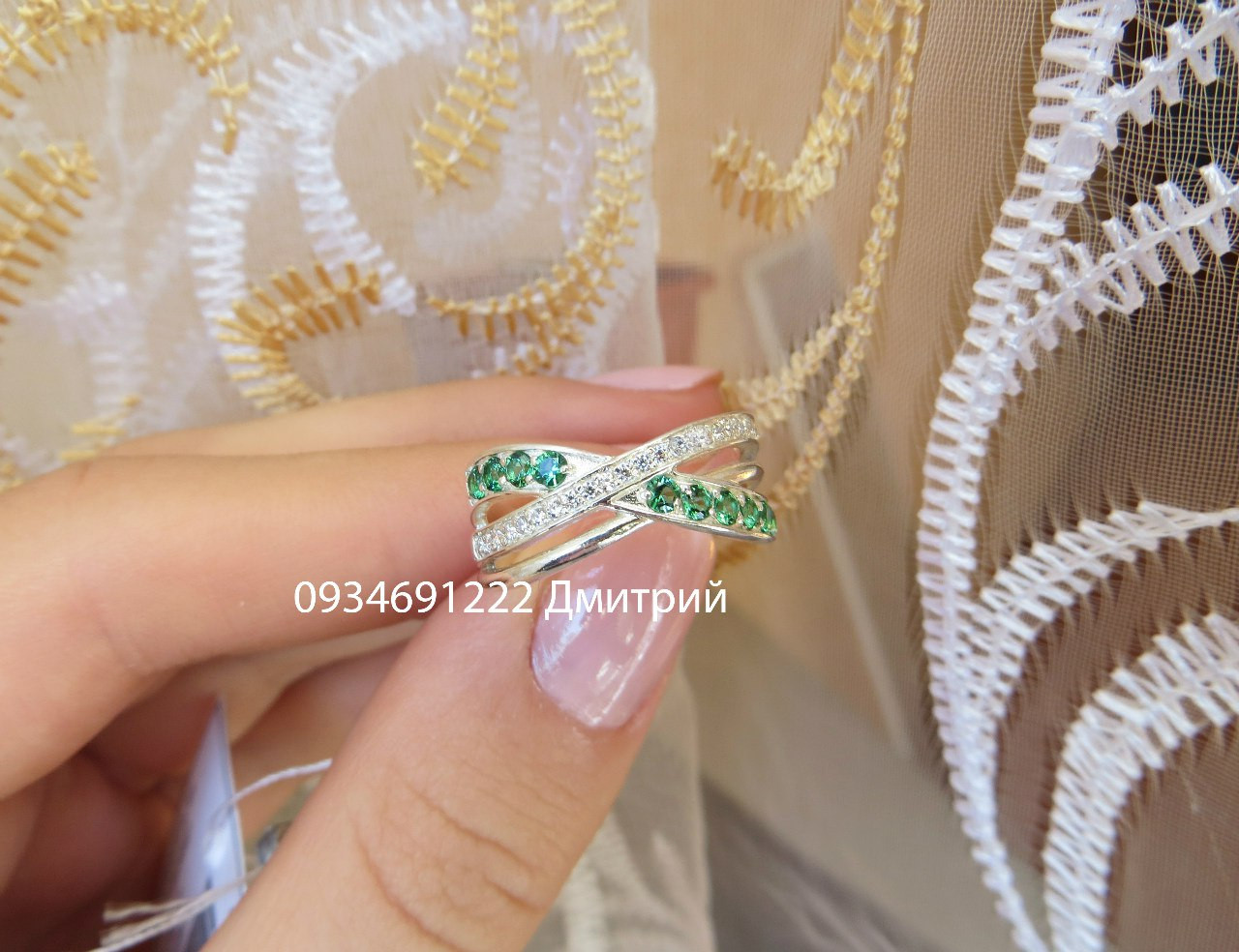 Кільце з срібла арт. 110340