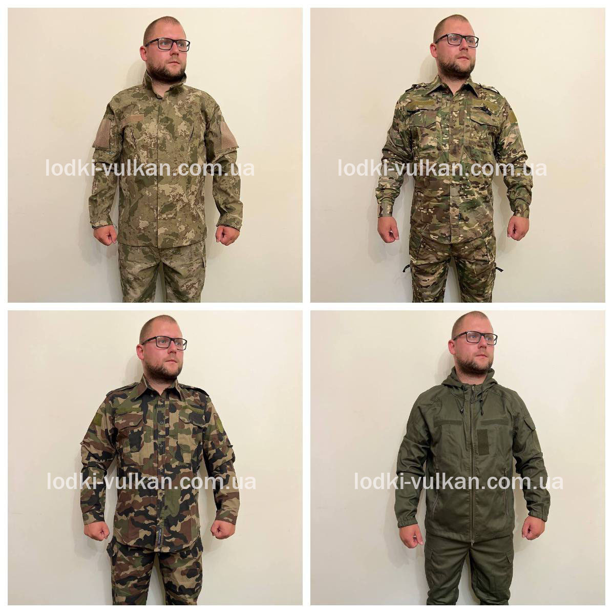 Військові костюми, військова форма