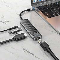 HUB адаптер для Macbook Type-C HOCO HB23, Хаб для макбук 5 в 1 HOCO (HDMI+USB3.0+USB2.0+RJ45+PD)