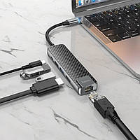 HUB-адаптер для Macbook Type-C HOCO HB23, Хаб для макбук 5 в 1 HOCO (HDMI+USB3.0+USB2.0+RJ45+PD)