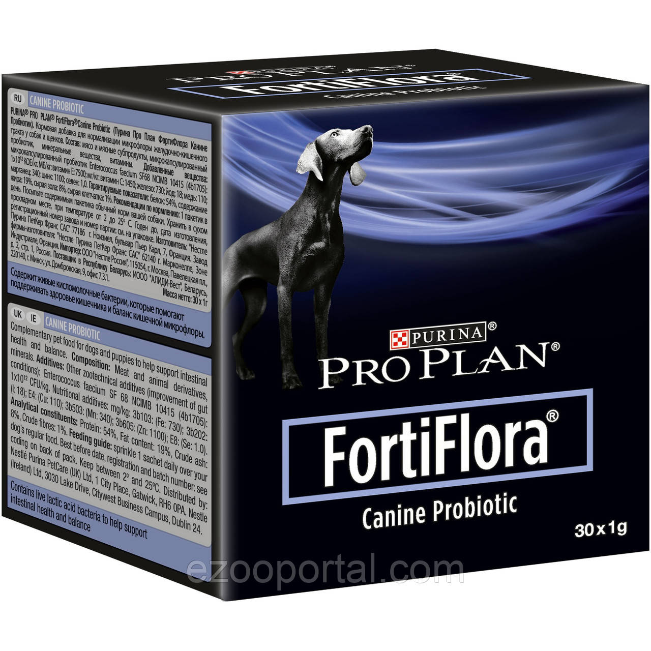 Купить FortiFlora Пробиотик для взрослых СОБАК и ЩЕНКОВ, поддержка ...