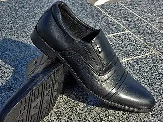 Чоловічі туфлі великого розміру 46 шкіряні чорні від виробника, туфлі чоловічі шкіряні великого розміру