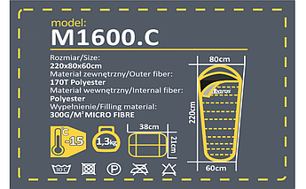 Туристичний тактичний спальний мішок AbarQs M1600C 80 cm x 220 cm MUMIA SURVIVAL LIGHT з капюшоном, фото 4