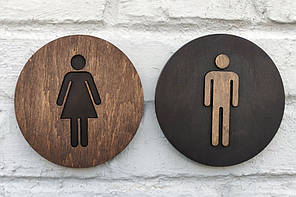 Дерев'яні таблички Туалет WC (пара), 13,5 см, фото 1