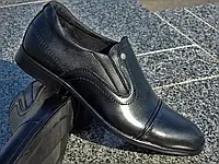 Туфли мужские кожаные черные классические на резинке 39-46,туфлі чоловічі шкіряні класичні чорні від виробника