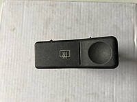 Кнопка обігріву заднього скла Audi 80 B2 853941503