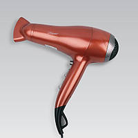 Фен Maestro MR-218 2200 Вт