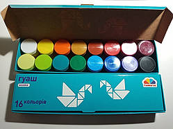 Фарби гуаш набір 16 кольорів по 10мл  «Мозаїка» ГАММА / Фарби гуашеві художні для творчості