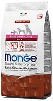 Сухой корм для собак миниатюрных пород Monge (Монж) dog Extrasmall Adult ягненок и картофель 2.5 кг