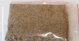 100г., Морозник (коріння), 10шт*10г., фото 1